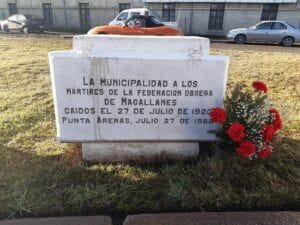 27julio