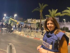 Cadena de noticias Al Jazeera acusa a Israel de asesinar “a sangre fría” a periodista Shireen Abu Akleh