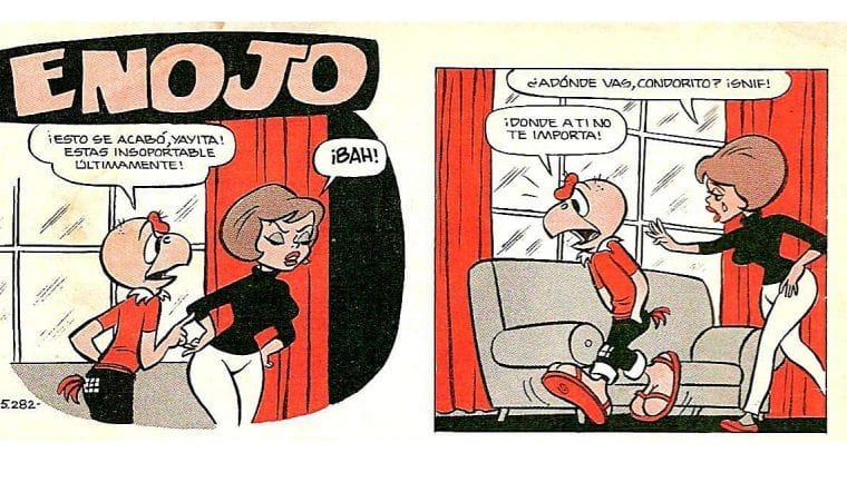yayiya 1982